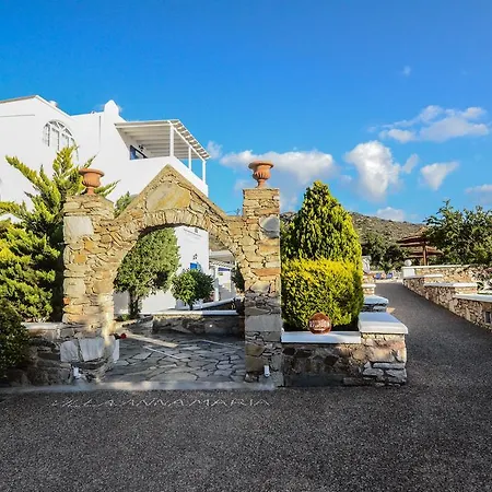 Anna Maria Aparthotel 5*