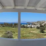 Anna Maria 4* Μυλοπότας